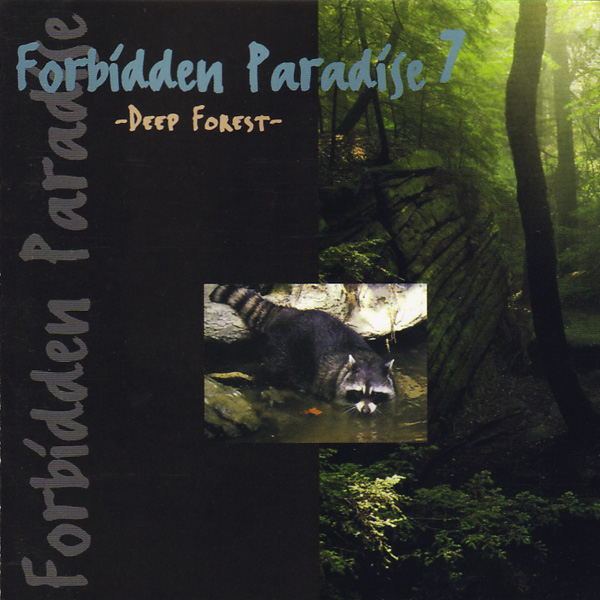 альбом Tiesto - Forbidden Paradise 7: Deep Forest